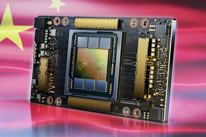 Ускоритель NVIDIA A800 выпущен эксклюзивно для китайского рынка