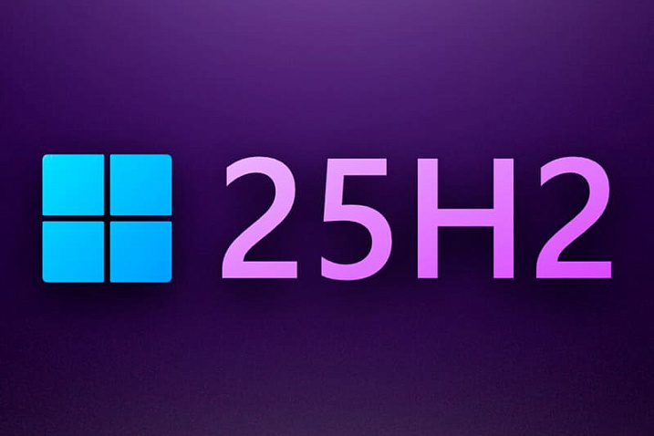 Windows 11 25H2 получит встроенную функцию проверки скорости Интернета
