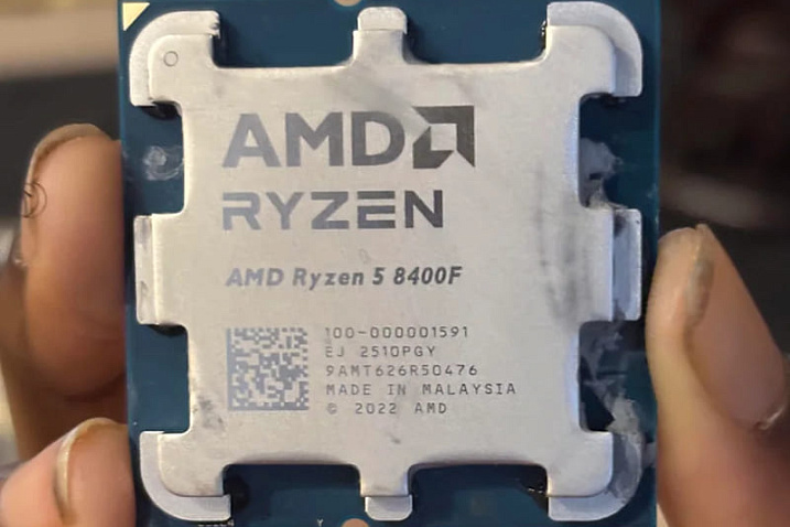 Покупатель подержанного стокового кулера AMD получил в подарок Ryzen 5 8400F