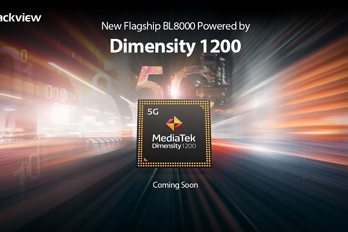 Blackview выпустит свой первый защищенный 5G-смартфон