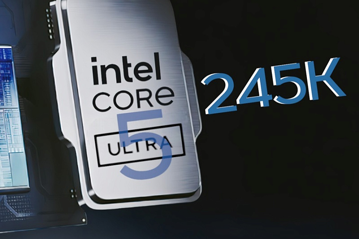 Intel Core Ultra 5 245K без многопоточности значительно превосходит Core i5-14600K