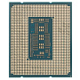 Процессор Intel Core i7-13700F