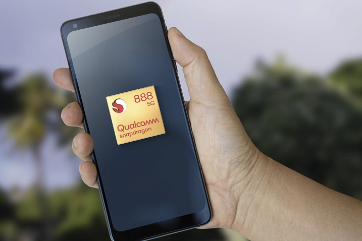Представлен мобильный процессор Qualcomm Snapdragon 888