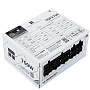 Блок питания Thermalright TR-TGFX750-W White