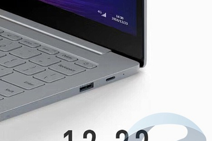 Xiaomi обещает представить обновленные ноутбуки уже на следующей неделе