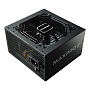 Блок питания Enermax MAXPRO II 500W