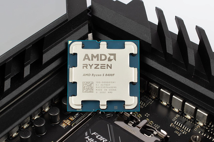 Обзор и тест AMD Ryzen 5 8400F