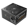 Блок питания Enermax Cyberbron II 600W