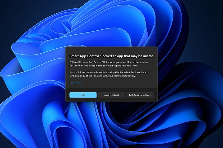 Функция безопасности Smart App Control потребует полной переустановки Windows 11