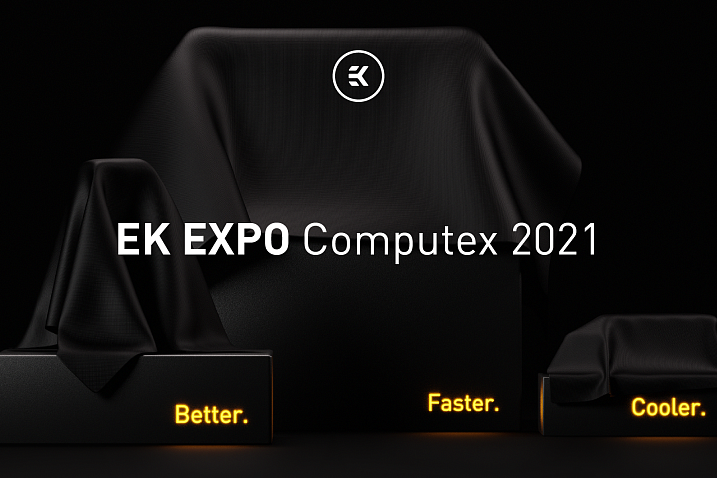 Мероприятие EK EXPO пройдет с 1 по 4 июня на виртуальной выставке Computex 2021