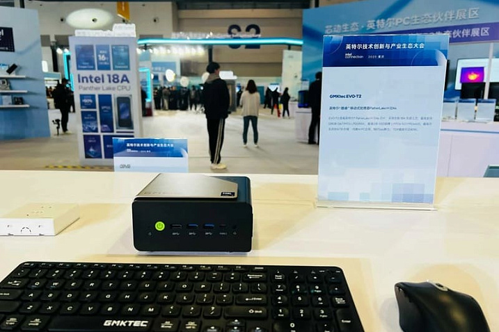 Мини-ПК GMKtec EVO-T2 включает Intel Panther Lake-H 80 Вт и 128 Гбайт LPDDR5x-10677