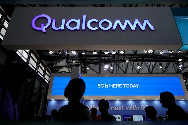 Qualcomm ожидает, что мировые поставки смартфонов с поддержкой 5G вырастут до 450 миллионов уже в 2021