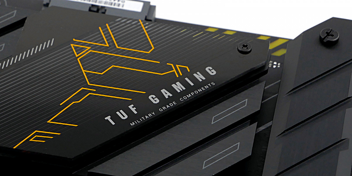 Asus tuf gaming z690 plus