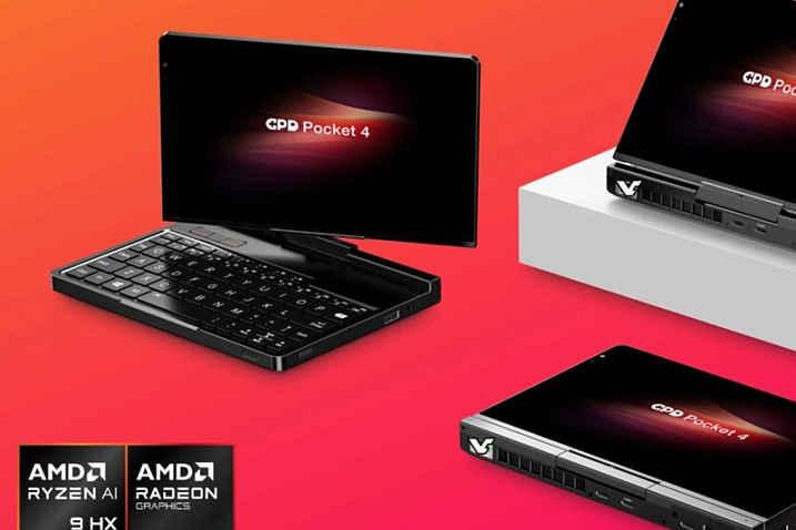 Миниатюрный ноутбук GPD Pocket 4 с Ryzen AI 9 HX 370 обойдется в $1466