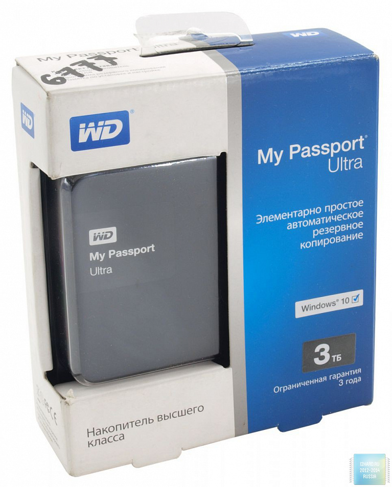 Обзор и тест внешнего жесткого диска WD My Passport Ultra 3TB (WDBNFV0030BBK)