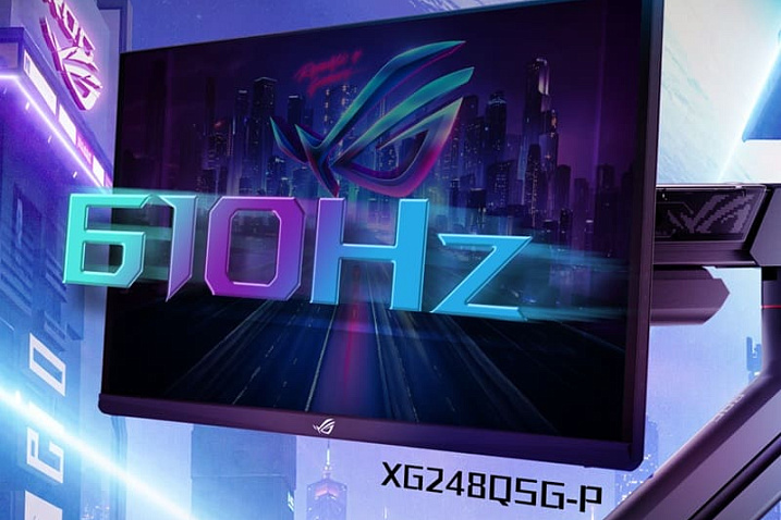 Частота обновления монитора ASUS ROG XG248Q5G-P достигает 610 Hz