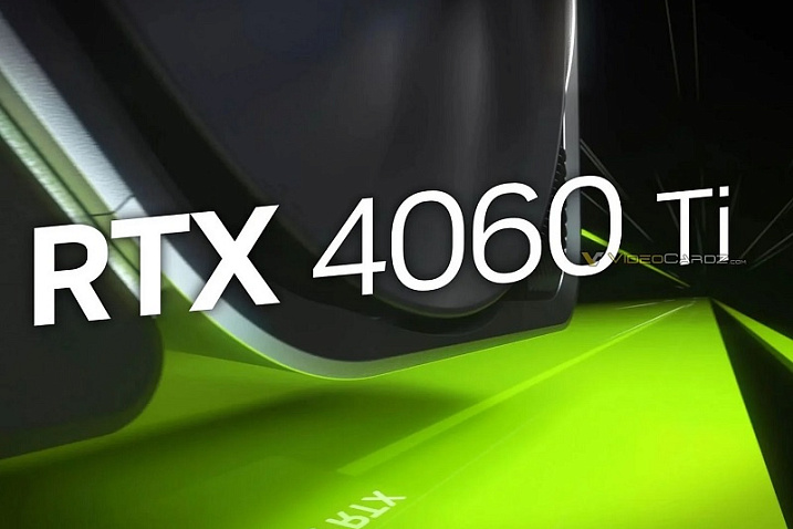 VideoCardz: NVIDIA GeForce RTX 4060 Ti будет выпущена в конце мая