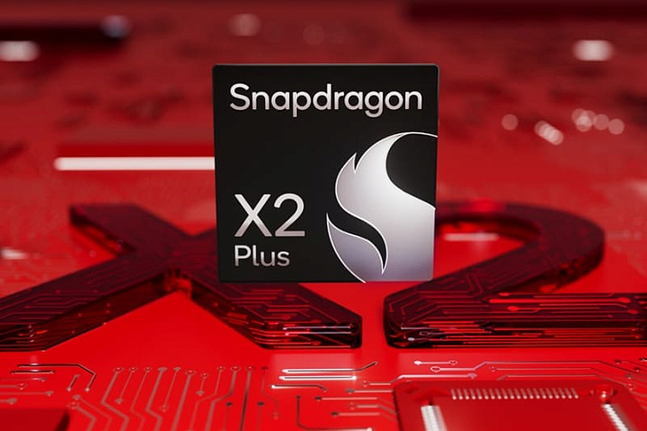 CES 2026: Qualcomm анонсировала серию процессоров Snapdragon X2 Plus для ноутбуков