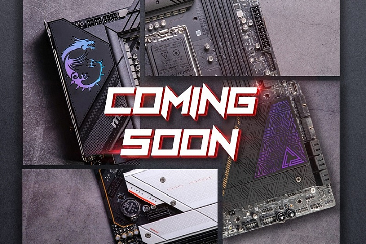 MSI дразнится материнскими платами на чипсете Intel Z790