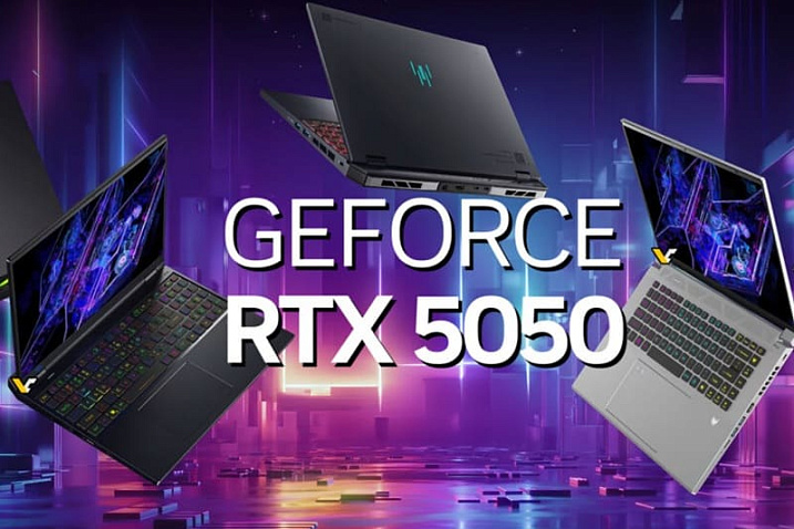 Мобильная GeForce RTX 5050M впервые показала свои возможности в Geekbench