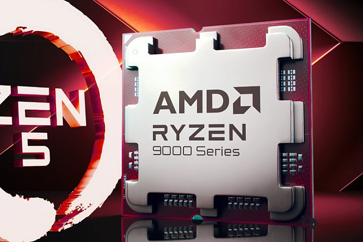 Процессоры AMD Ryzen 9000 сбросили 10% стоимости
