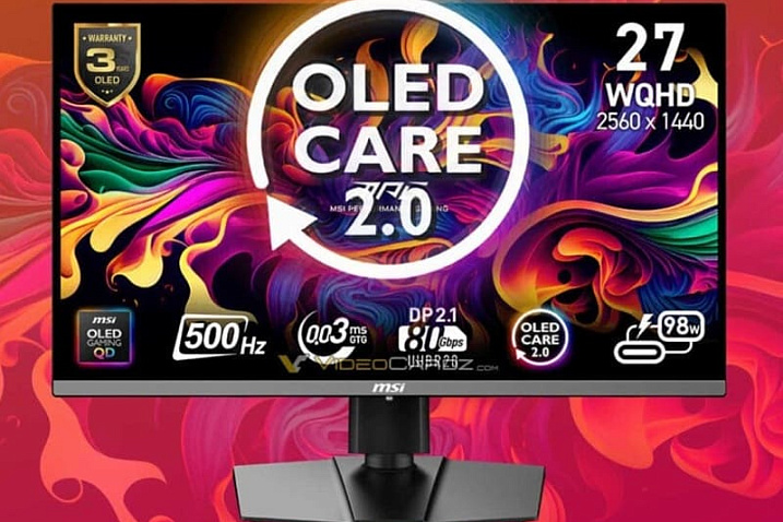 MSI изменила технологию OLED Care 2.0, увеличив интервал до обновления пикселей