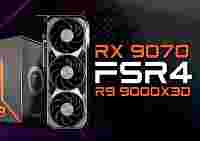 Слух: AMD Radeon RX 9070 XT будет запущена вместе с FSR 4