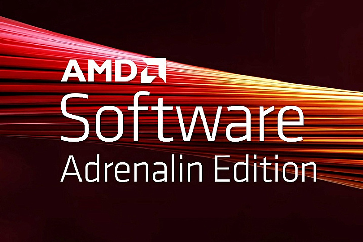 Последнее обновление Windows 11 ломает панель управления AMD Adrenalin