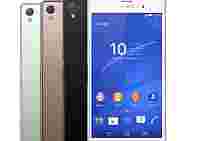 Xperia Z3 скоро выйдет в фиолетовом цвете