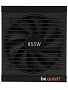 Блок питания be quiet! Power Zone 850W