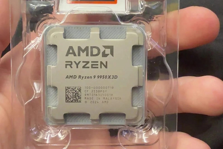 Покупатель Ryzen 9 9950X3D получил уникальную версию с напечатанным на 3D-принтере основанием