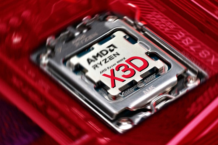 Представитель AMD подтвердил выход новых Ryzen 9000X3D и плат X870 на CES 2025
