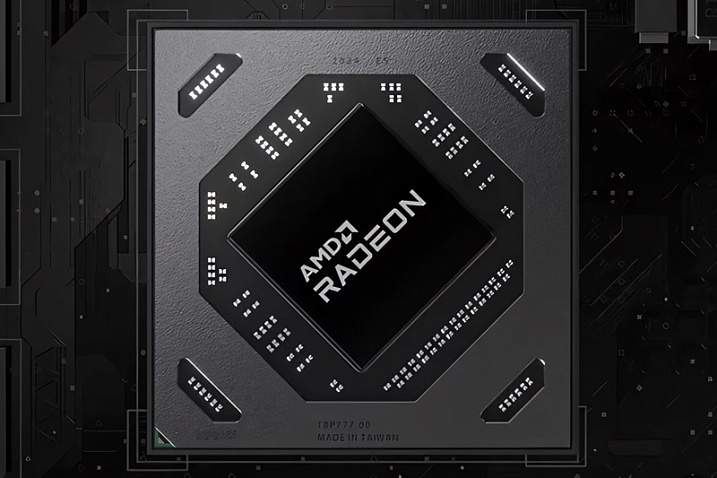 OneXPlayer раскрыла характеристики мобильной Radeon RX 7800M