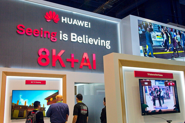 Huawei работает над телевизором с разрешением 8K и 5G
