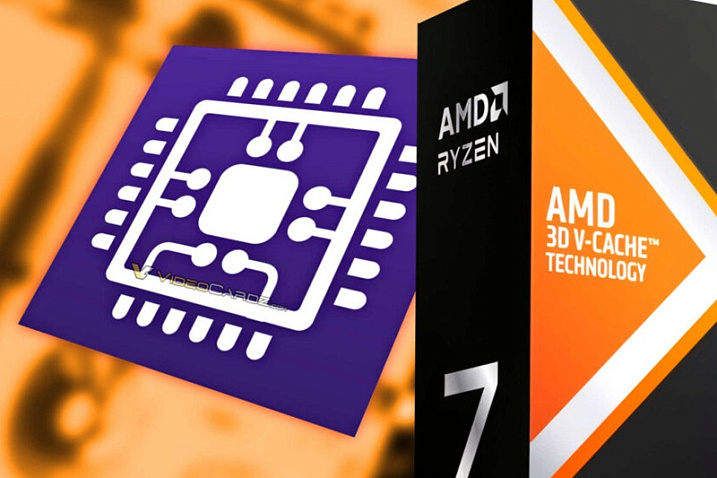 CPU-Z 2.12 обзавелась поддержкой Ryzen 7 9800X3D и Core Ultra 200H/HX