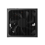 Блок питания AeroCool SMART B1 1000W