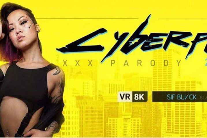 Cyberpunk 2077 еще не вышел, а порнопародия уже появилась