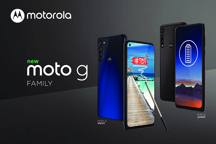 Семейство Moto G пополнится двумя представителями в 2020 году