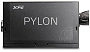Блок питания ADATA XPG PYLON BRONZE 650W