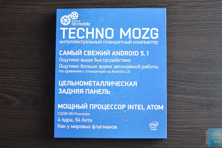 Обзор bb-mobile Techno MOZG 7.85 (I785AP): первый в России планшет на Intel®Atom™ X3