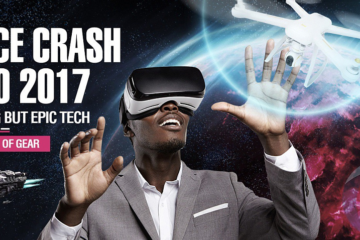 Реклама: В 2017 Gearbest предлагает закупиться техникой