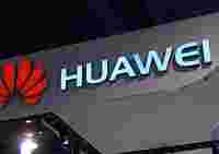 Huawei опубликовала финансовый отчет за 2016 год