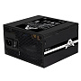 Блок питания InWin A65 650W