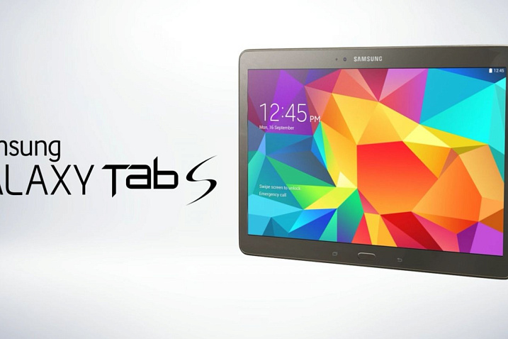 На российском рынке появился планшет Galaxy Tab S от компании Samsung