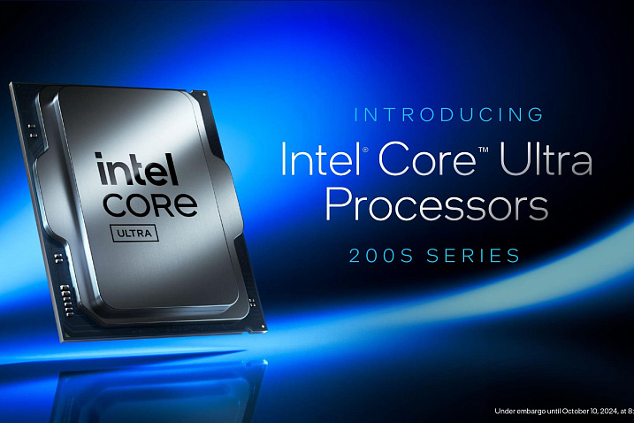 Обзор архитектуры Intel Arrow Lake на примере Intel Core Ultra