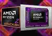 Мобильный процессор Ryzen AI 5 330 появился на официальном сайте AMD