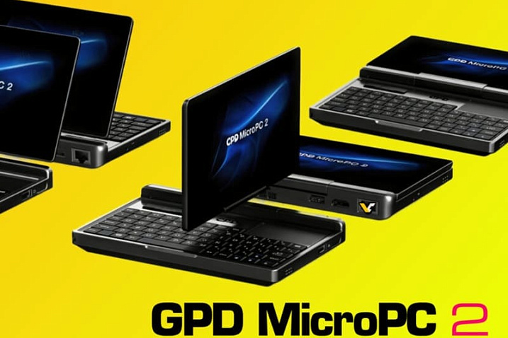 GPD раскрыла подробности КПК MicroPC 2
