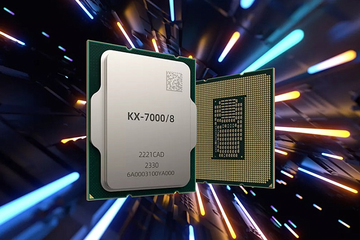 Китайский процессор Zhaoxin KX-7000 более чем в два раза лучше предшественника