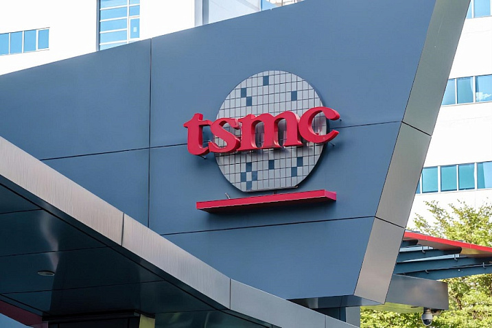 Правительство США требует TSMC раскрыть конфиденциальные данные клиентов