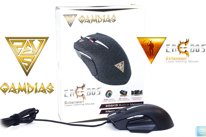 Обзор игровой мыши Gamdias Erebos Laser